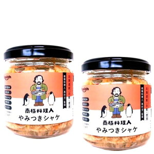 ɗl ݂VP ()150g×2{ ł kC yY т̂ ܂ Mtg v[g 