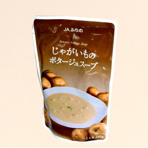 JAӂ Ⴊ|^[WX[v 160gkC yY   C X[v gg Mtg v[g 