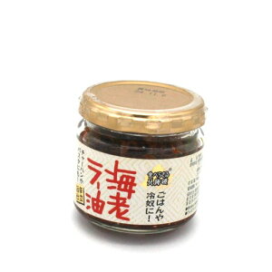 PLUS ׂ炳kC CV[ 90gkC yY n Mtg т̂ [ 煖  