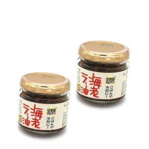 PLUS ׂ炳kC CV[ 90g×2{ łkC yY n Mtg т̂ [ 煖  