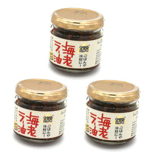 PLUS ׂ炳kC CV[ 90g×3{ łkC yY n Mtg т̂ [ 煖  