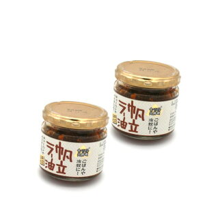 PLUS ׂ炳kC [ 100g×2{ łkC yY n Mtg т̂ [ 煖  
