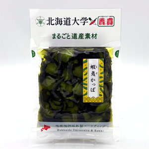 ܂邲ƓYf ڈ΂ϖkC yY イ Е  т̂ ܂ 