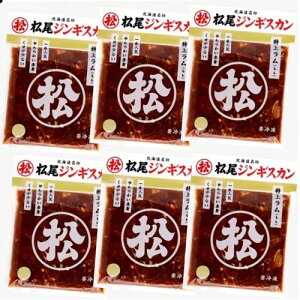 WMXJt ド i400gj×6ܖkC  r o[xL[ Ă  BBQ t gv Mtg т̂