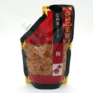 ̂ ~Ȃߑ pE` 270gkC yY n Mtgт̂ y 񂹁iTSBj