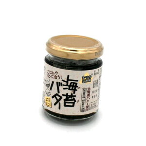 ʑPLUS ׂ炳kC Cۃo^[ 80g łkC yY n Mtgт̂  