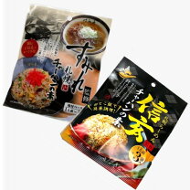 楽天市場】チャーハン 専用の通販