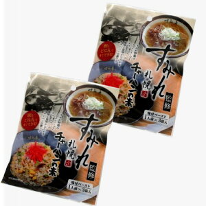 y䂤pPbgŔzz Dy ݂ďC `[n̑f ty[Xg1lO×3ܓ×2 kC yY Dy X [ LX т̂  CX^g Mtg v[