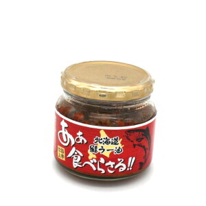 PLUS kC[ ׂ炳II200gkC yY n Mtg т̂ [ 煖  