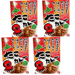 J[ yhz180g×4 łkC { n yY  ^R ggJ[ J[ Ε Mtg