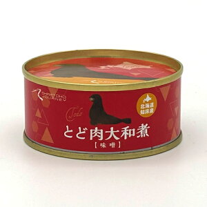 �����ʑ��������m���W���j�[ �ƂǓ���a�� �ʋl ���X 110g �����ł� �k�C�� ���y�Y ���т̂��� �W�r�G ���y���� �M�t�g �v���[���g ������ �iTSB�j