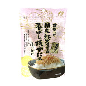 cHit YgYC̍΂Ăɖӂ肩55g kC yY т̂  ^Cv Mtg v[g 