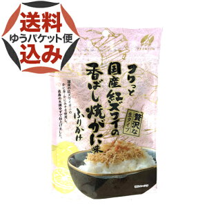 y䂤pPbgŔzz t YgYC̍΂Ăɖӂ肩55gkC yY т̂  ^Cv Mtg v[g 