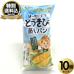 ʑƐp قǂ Ƃяp10Zbg łkC yY  n َqpƂ낱 v[g Mtg 