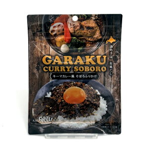 GARAKU L[}J[ڂӂ肩 40gkC yY n Mtgт̂ ɂ ܂͂  