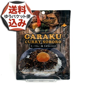 y䂤pPbgցzGARAKU L[}J[ڂӂ肩 40gkC yY n Mtgт̂ ɂ ܂͂  