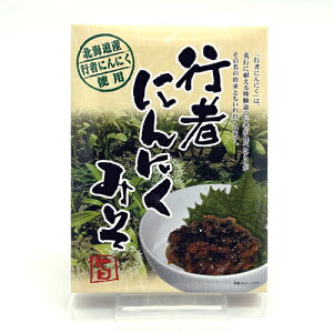 Y s҂ɂɂ݂ 120gkC yY Е  т̂ ܂ 