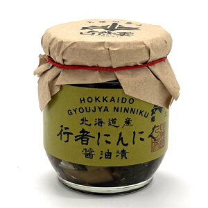 芥RYƐU s҂ɂɂݖЂy150g rzkC yY 傤 т̂ ܂ 