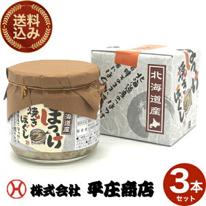 X قĂق 180g×3{ łkC yY zbP t[N \ ɂ Ђ т̂ Mtg v[g 