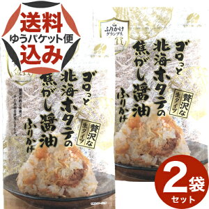 y䂤pPbgցz VcHiS kCz^ȅłݖӂ肩55g×2 kC yY т̂  ^Cv Mtg v[g 