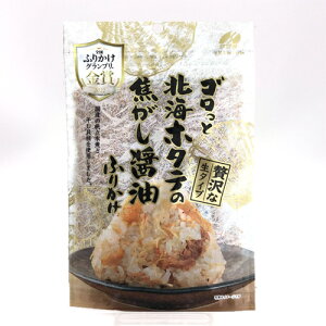 VcHiS kCz^ȅłݖӂ肩55g kC yY т̂  ^Cv Mtg v[g 