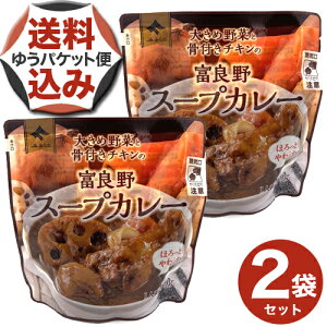 y䂤pPbgŔzzJAӂ 傫ߖ؂ƍt`L̕xǖX[vJ[1lO260g×2ܖkC { n yY ggJ[ J[ Ε Mtg