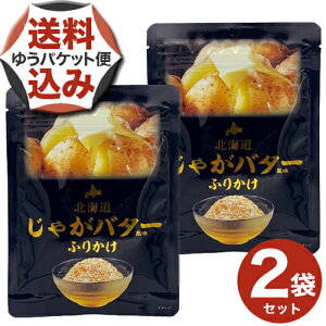 y䂤pPbgցzkC Ⴊo^[ӂ肩 30g×2ܖkC yY Ⴊ n Mtgт̂ ɂ ܂͂  