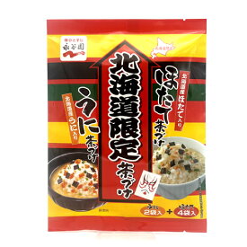 【北海道限定】永谷園 ほたて茶づけ・うに茶づけ北海道 お土産 ご当地 ギフトご飯のお供 調味料 お取り寄せ