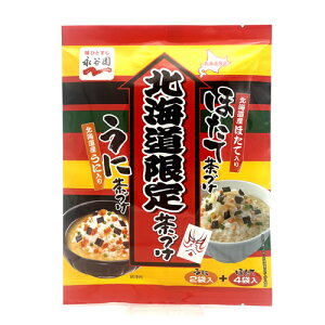 ykCziJ قĒÂEɒÂkC yY n Mtgт̂  