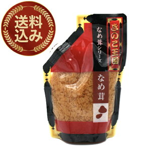 ̂ Ȃߑ pE` 270g łkC yY n Mtgт̂ y  iTSBj