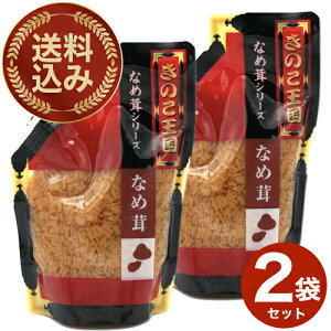 ̂ Ȃߑ pE` 270g×2 łkC yY n Mtgт̂ y  iTSBj