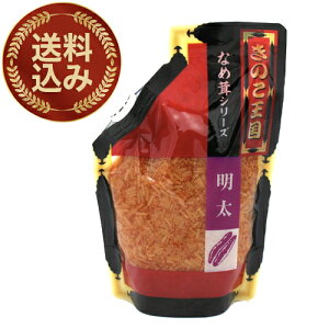 ̂ Ȃߑ pE` 270g łkC yY n Mtgт̂ y  iTSBj