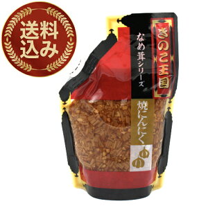 ̂ ĂɂɂȂߑ pE` 270g łkC yY n Mtgт̂ y  iTSBj