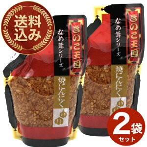 ̂ ĂɂɂȂߑ pE` 270g×2 łkC yY n Mtgт̂ y 񂹁iTSBj