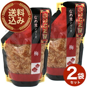 ̂ ~Ȃߑ pE` 270g×2 łkC yY n Mtgт̂ y  iTSBj