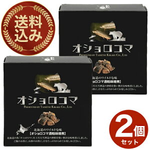 IVR}𔔖X 50g×2Zbg kC 쒬 ڂkC yY т̂ WrG y Mtg v[g 񂹁iTSBj