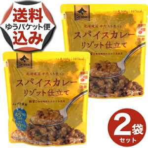 y䂤pPbgŔzzXpCXJ[ ]bgd1lO160g×2ܖkC { n yY ggJ[ J[ Ε Mtg