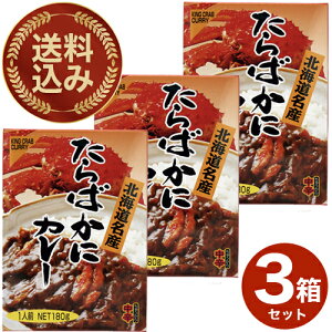 ʑ΂ɃJ[ yhz180g×3 łkC { n yY Jj ggJ[ J[ Ε Mtg