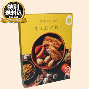 ʑ牀̂Ղ[|[N 1lO 260g łkC { n yY ggJ[ X[vJ[ J[ Ε Mtg