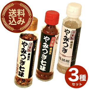 Hމ X 3ރZbg݂ 60g Eɂɂ60gEӞ75g kC yY  т̂ Mtg