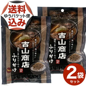 y䂤pPbgŔzz gRXďC܂݂[߂ӂ肩25gi5g×5Hj×2 kC X yY т̂  X[ Mtg v[g 