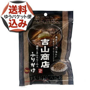 y䂤pPbgŔzz gRXďC܂݂[߂ӂ肩25gi5g×5Hj kC X yY т̂  X[ Mtg v[g 