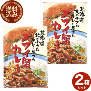 ʑHi YCIJ[h 180g×2 łkC { n yY  Jj gg J[J[ Ε Mtg