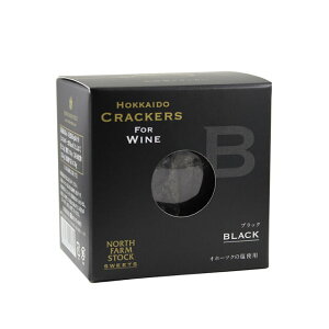 NORTH FARM STOCK �k�C�� �N���b�J�[�i�u���b�N�j50g �k�C�� ���y�Y ����� �M�t�g �v���[���g ������