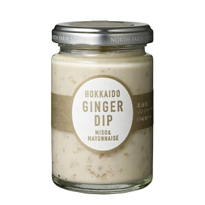 NORTH FARM STOCK �k�C�� �W���W���[�f�B�b�v 120g�i���X�}���j �k�C�� ���y�Y �T���_ �N���b�J�[ �f�B�b�v�\�[�X �M�t�g �v���[���g �����񂹁iTSB�j