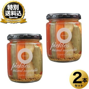�����ʑ�������NORTH FARM STOCK �~�b�N�X�x�W�^�u�� �s�N���X 230g×2�{�����ł� �k�C�� ���y�Y ��� �T���_ �v���[���g �M�t�g �����񂹁iTSB�j