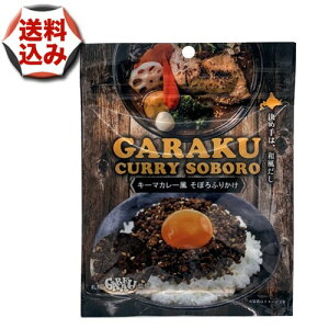 �y�䂤�p�P�b�g�Ŕz���z(������)GARAKU �L�[�}�J���[�����ڂ�ӂ肩�� 40g�k�C�� ���y�Y �����n �M�t�g���т̂��� ���ɂ��� �܂����͂� ������ ������