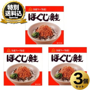 �����ʑ�����������t�[�Y �ق����� 180g×3�� �����ł��k�C�� ���y�Y ���t���[�N ���\������ ���ɂ��� �����Ђ� ���т̂��� �M�t�g �v���[���g ������