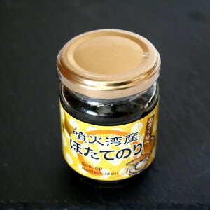 IIHi ΘpY قĂ̂ώϖkC yY ώ  ܂  т̂ 