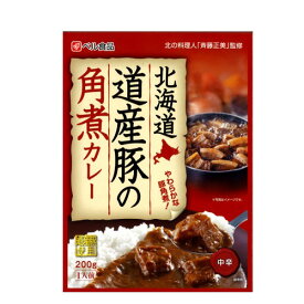 ベル食品北海道 道産豚の角煮カレー 200gdk-2 dk-3）